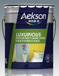 全球最大的五金产品库 连接厂商、经销商与采购商的桥梁