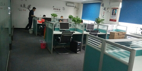 丰裕信息咨询 引领行业创新，助力决策智慧