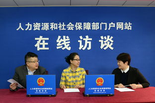 2018年12333全国统一咨询日活动详情介绍