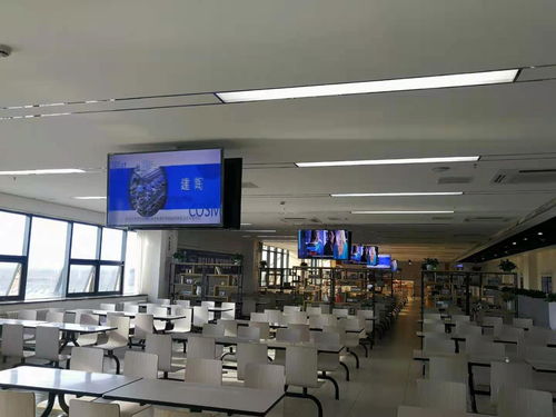 广角信息发布系统赋能海尔互联工厂 构建智能化信息展示与交互新生态